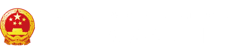 鸡吧太大了肏屄视频"